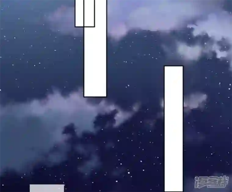 废柴女配，独揽群芳第76话 会好起来吗？