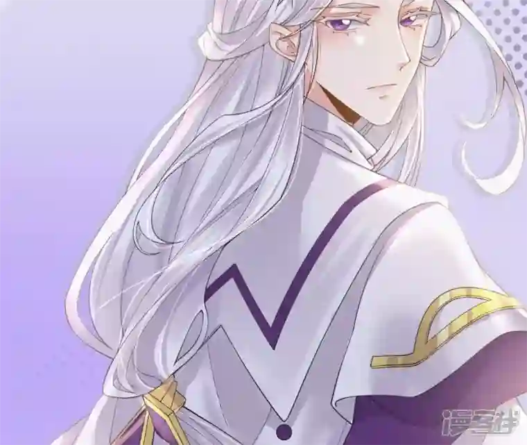 废柴女配，独揽群芳第76话 会好起来吗？