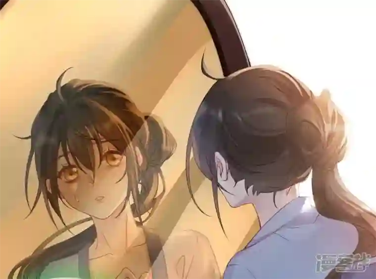 废柴女配，独揽群芳第77话 《群芳谱》之灵？