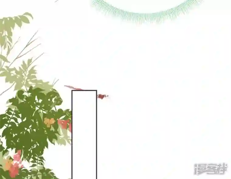 废柴女配，独揽群芳第77话 《群芳谱》之灵？
