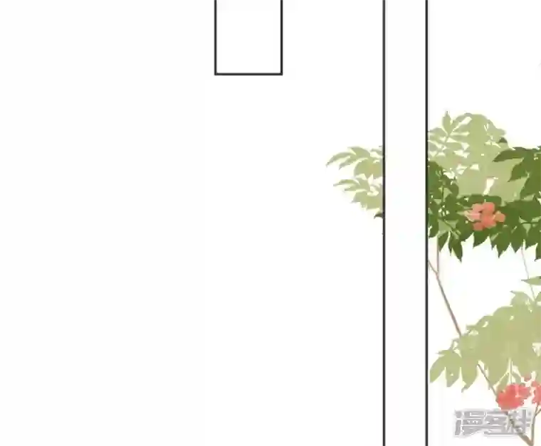 废柴女配，独揽群芳第77话 《群芳谱》之灵？