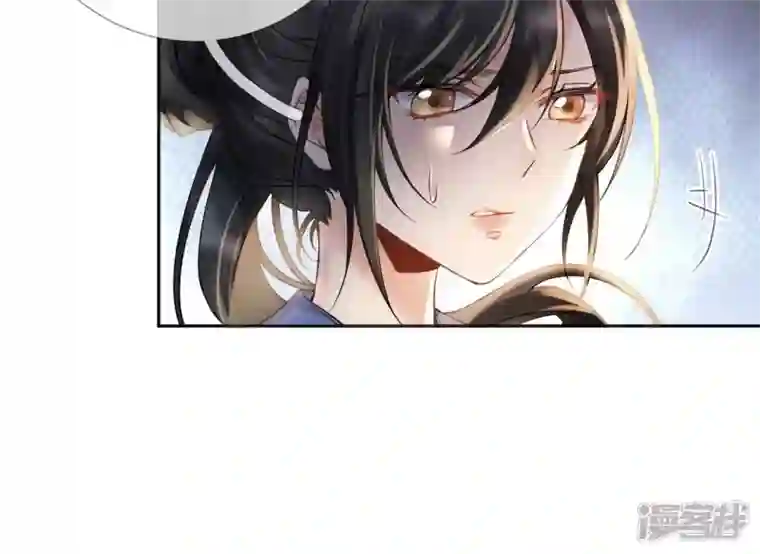 废柴女配，独揽群芳第77话 《群芳谱》之灵？
