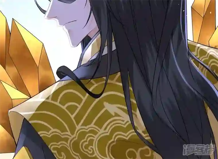 废柴女配，独揽群芳第77话 《群芳谱》之灵？