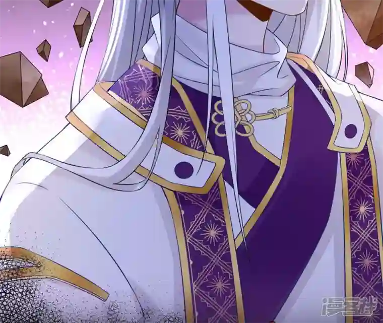 废柴女配，独揽群芳第77话 《群芳谱》之灵？