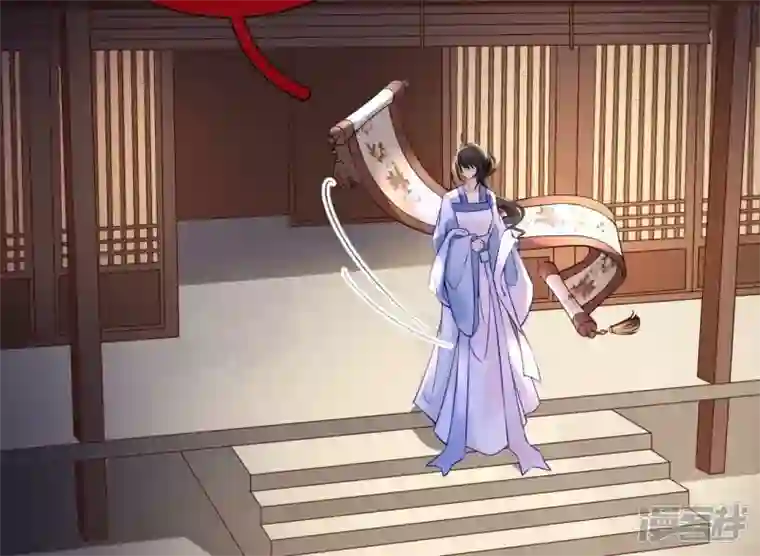 废柴女配，独揽群芳第77话 《群芳谱》之灵？