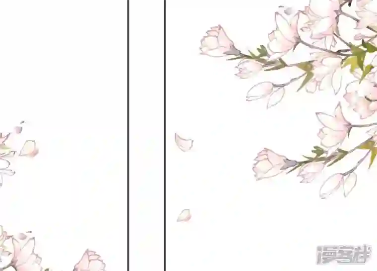 废柴女配，独揽群芳第77话 《群芳谱》之灵？