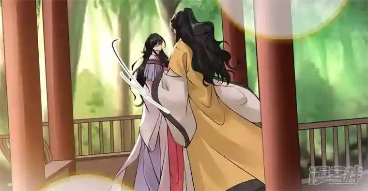 废柴女配，独揽群芳第77话 《群芳谱》之灵？