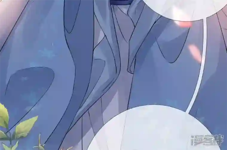 废柴女配，独揽群芳第77话 《群芳谱》之灵？