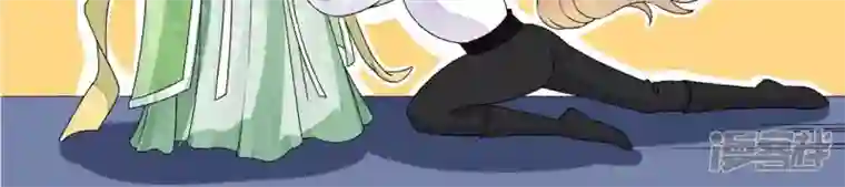 废柴女配，独揽群芳第77话 《群芳谱》之灵？