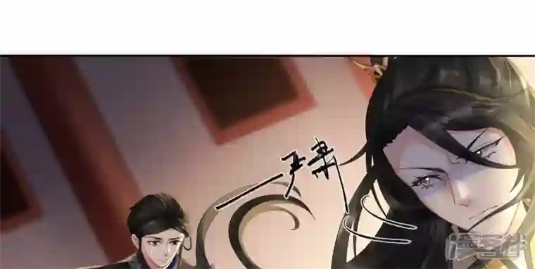 废柴女配，独揽群芳第78话 不会让你逃的