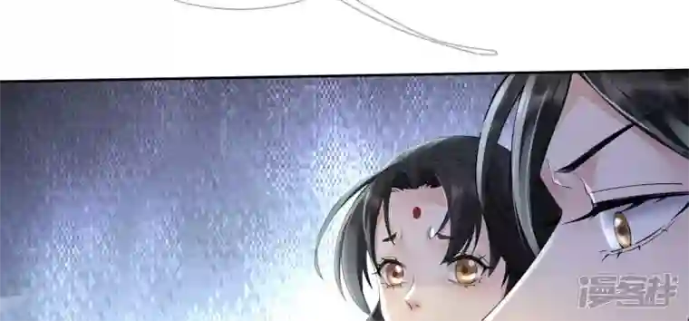 废柴女配，独揽群芳第78话 不会让你逃的