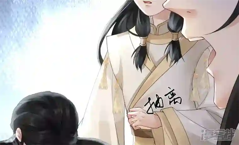 废柴女配，独揽群芳第78话 不会让你逃的