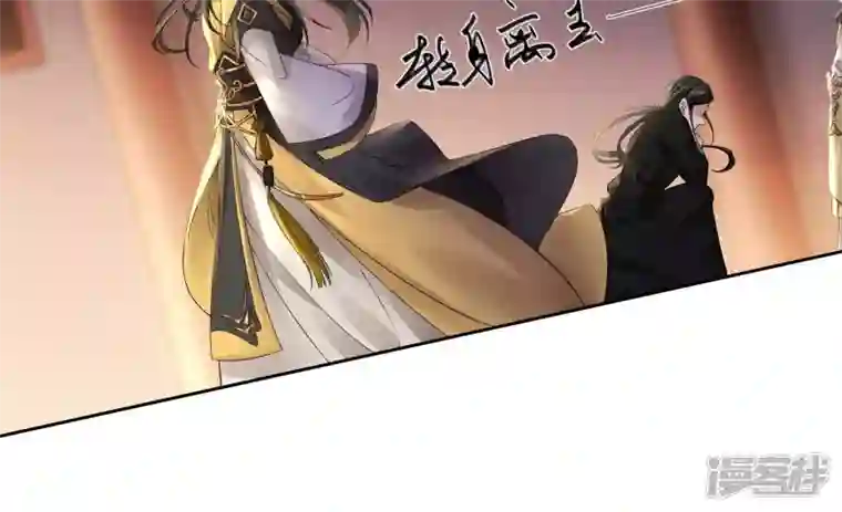 废柴女配，独揽群芳第78话 不会让你逃的