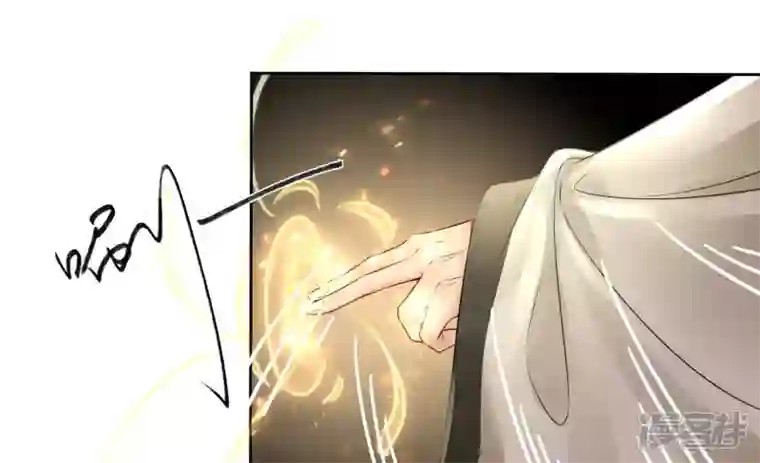 废柴女配，独揽群芳第78话 不会让你逃的