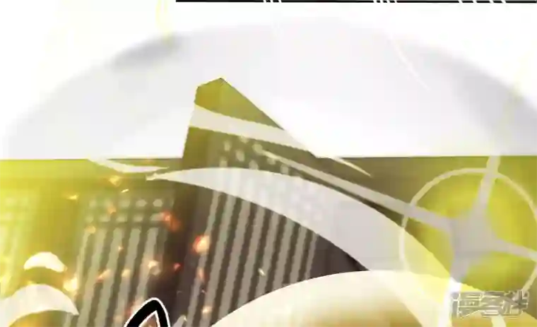 废柴女配，独揽群芳第78话 不会让你逃的