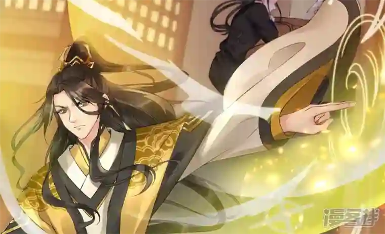 废柴女配，独揽群芳第78话 不会让你逃的