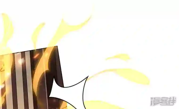 废柴女配，独揽群芳第78话 不会让你逃的