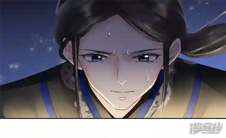 废柴女配，独揽群芳第78话 不会让你逃的