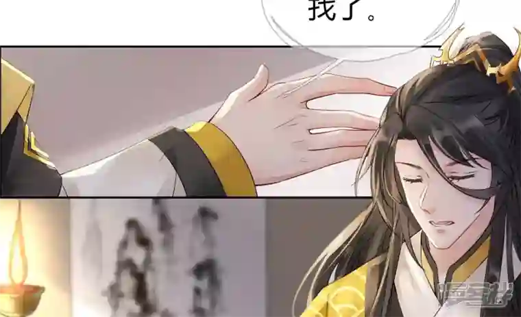 废柴女配，独揽群芳第78话 不会让你逃的