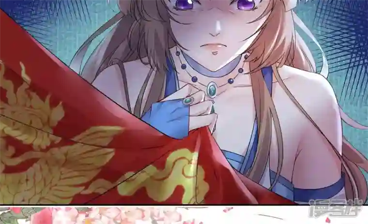 废柴女配，独揽群芳第78话 不会让你逃的