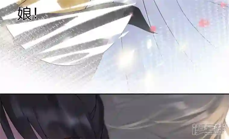 废柴女配，独揽群芳第78话 不会让你逃的