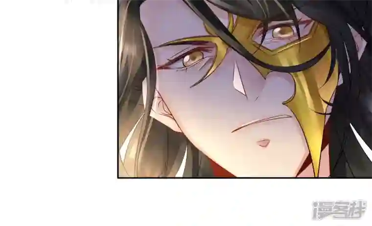 废柴女配，独揽群芳第79话 明天辰的死穴