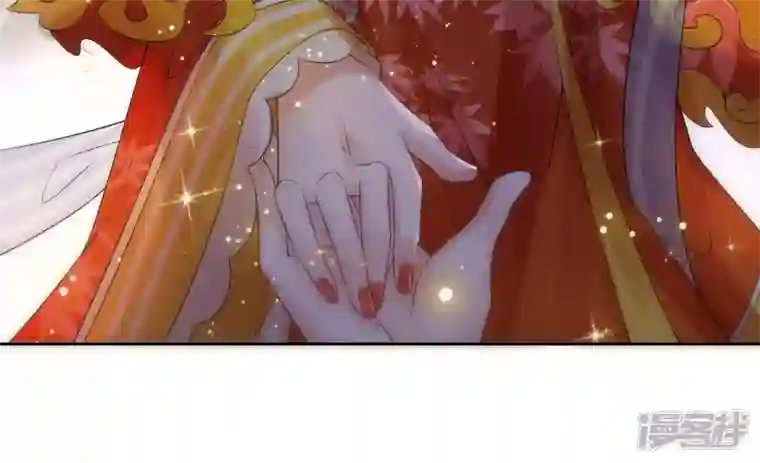 废柴女配，独揽群芳第79话 明天辰的死穴