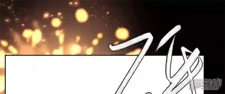 废柴女配，独揽群芳第79话 明天辰的死穴