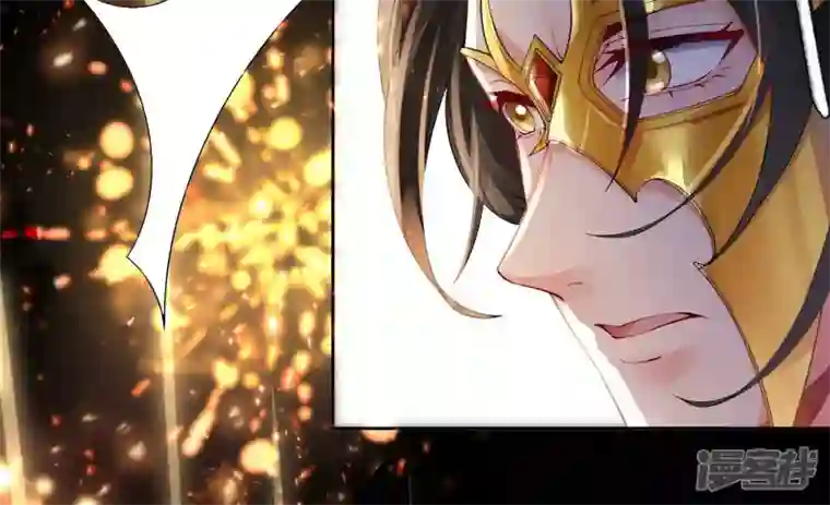 废柴女配，独揽群芳第79话 明天辰的死穴