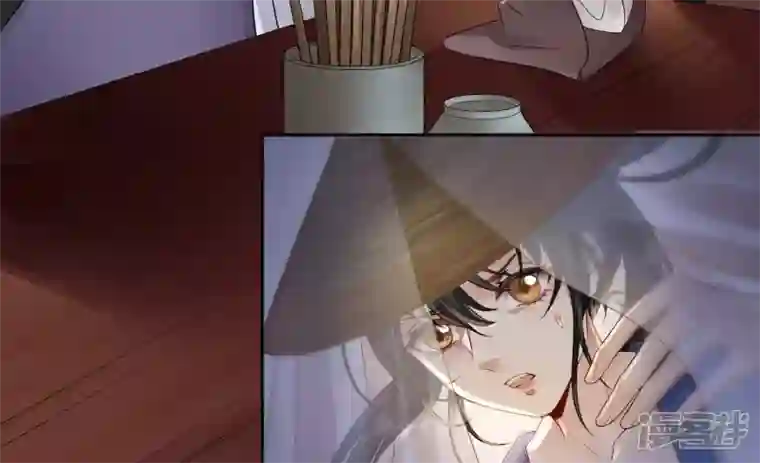 废柴女配，独揽群芳第79话 明天辰的死穴