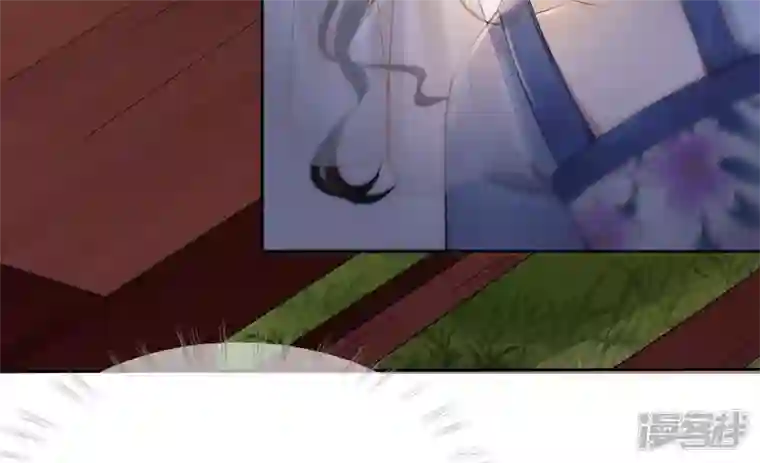 废柴女配，独揽群芳第79话 明天辰的死穴