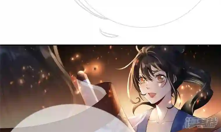 废柴女配，独揽群芳第79话 明天辰的死穴