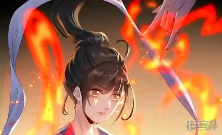 废柴女配，独揽群芳第79话 明天辰的死穴