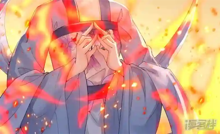 废柴女配，独揽群芳第79话 明天辰的死穴
