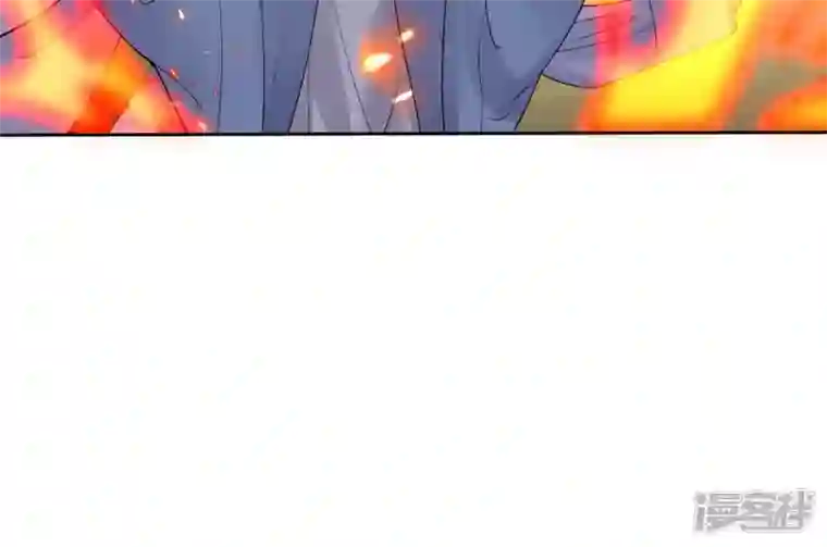 废柴女配，独揽群芳第79话 明天辰的死穴