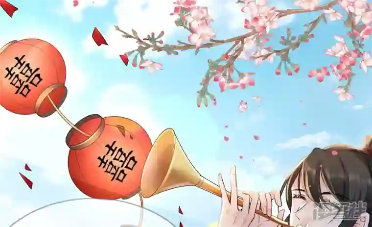 废柴女配，独揽群芳第79话 明天辰的死穴