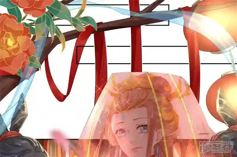废柴女配，独揽群芳第79话 明天辰的死穴