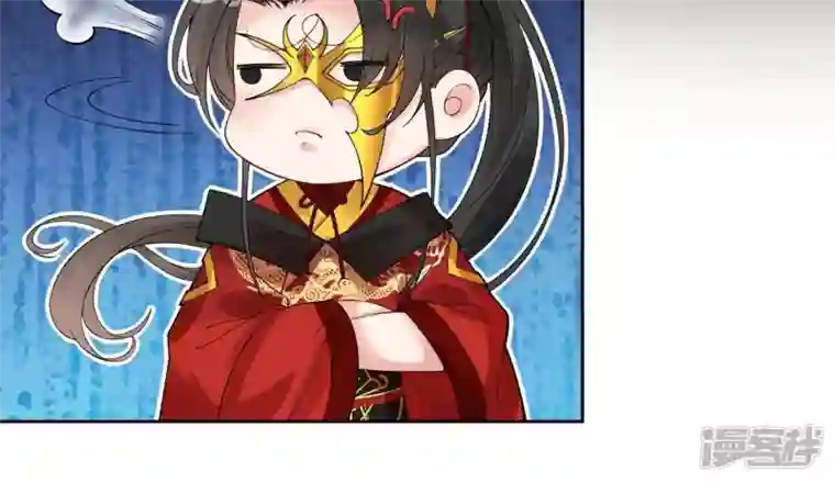 废柴女配，独揽群芳第79话 明天辰的死穴