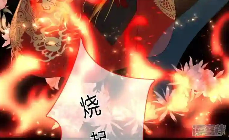 废柴女配，独揽群芳第80话 我们终于见面（福利）
