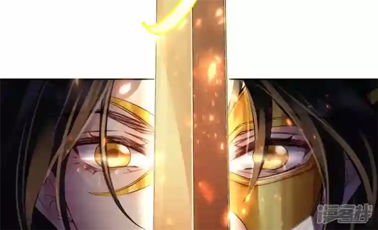 废柴女配，独揽群芳第80话 我们终于见面（福利）