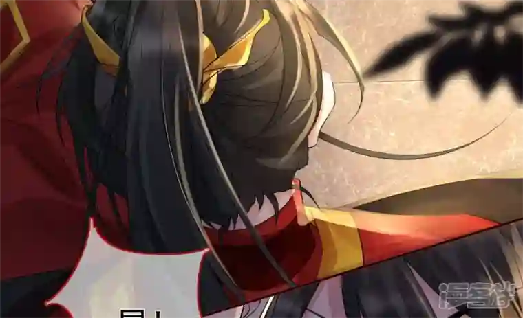 废柴女配，独揽群芳第80话 我们终于见面（福利）