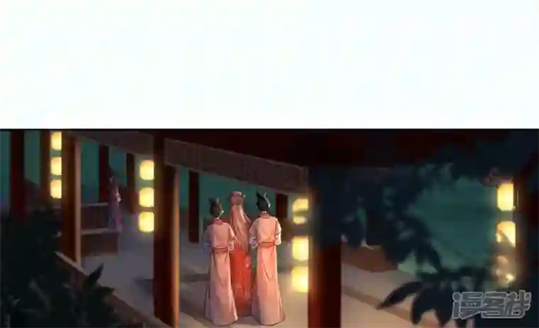 废柴女配，独揽群芳第80话 我们终于见面（福利）