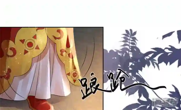 废柴女配，独揽群芳第80话 我们终于见面（福利）