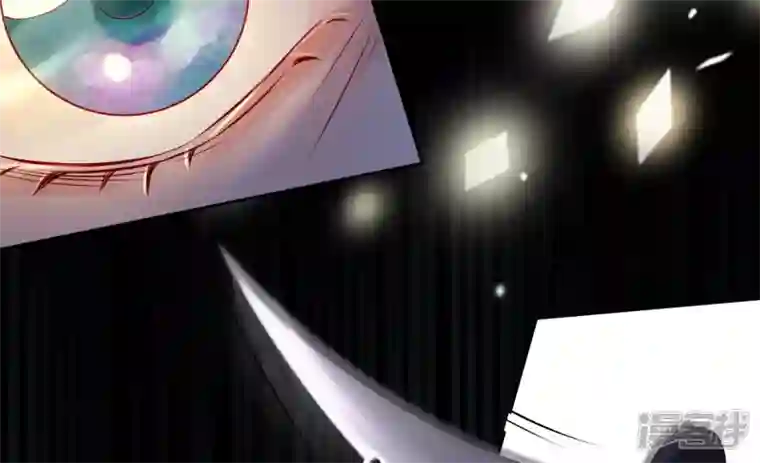 废柴女配，独揽群芳第80话 我们终于见面（福利）