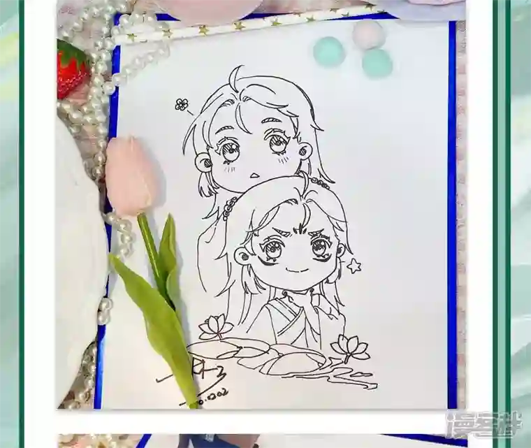 废柴女配，独揽群芳第80话 我们终于见面（福利）