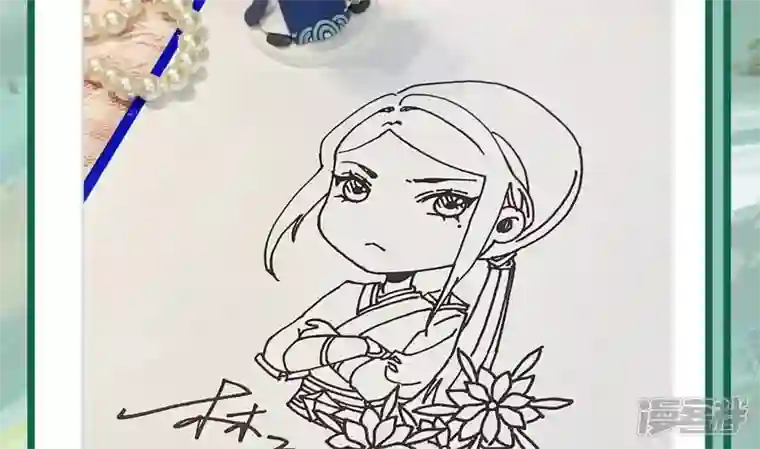 废柴女配，独揽群芳第80话 我们终于见面（福利）