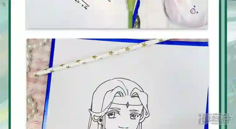 废柴女配，独揽群芳第80话 我们终于见面（福利）