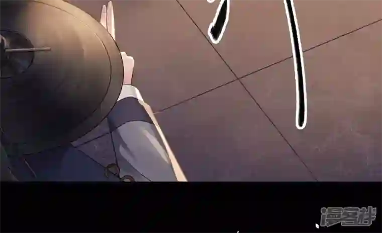 废柴女配，独揽群芳第81话 新婚贺礼签收一下？