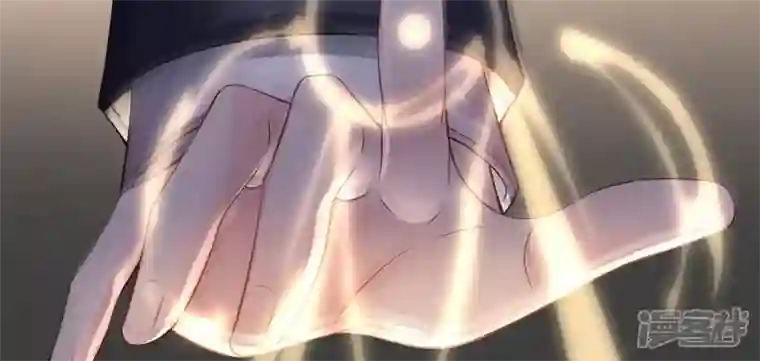 废柴女配，独揽群芳第81话 新婚贺礼签收一下？
