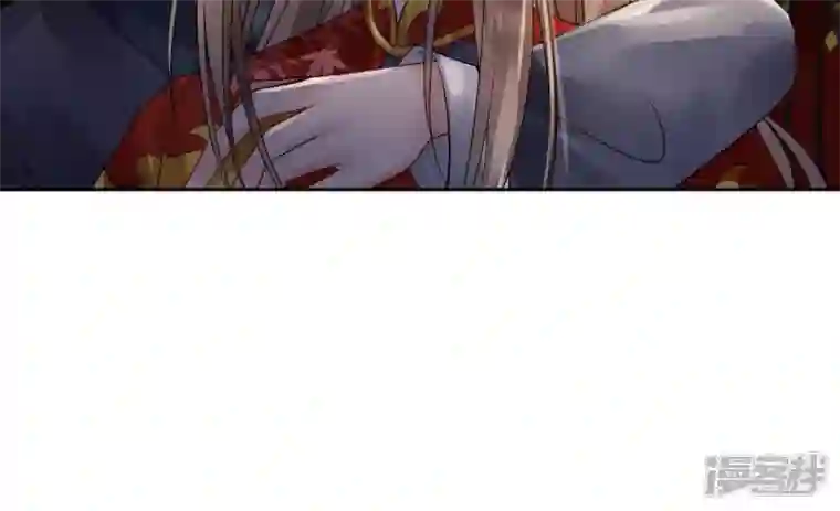 废柴女配，独揽群芳第81话 新婚贺礼签收一下？